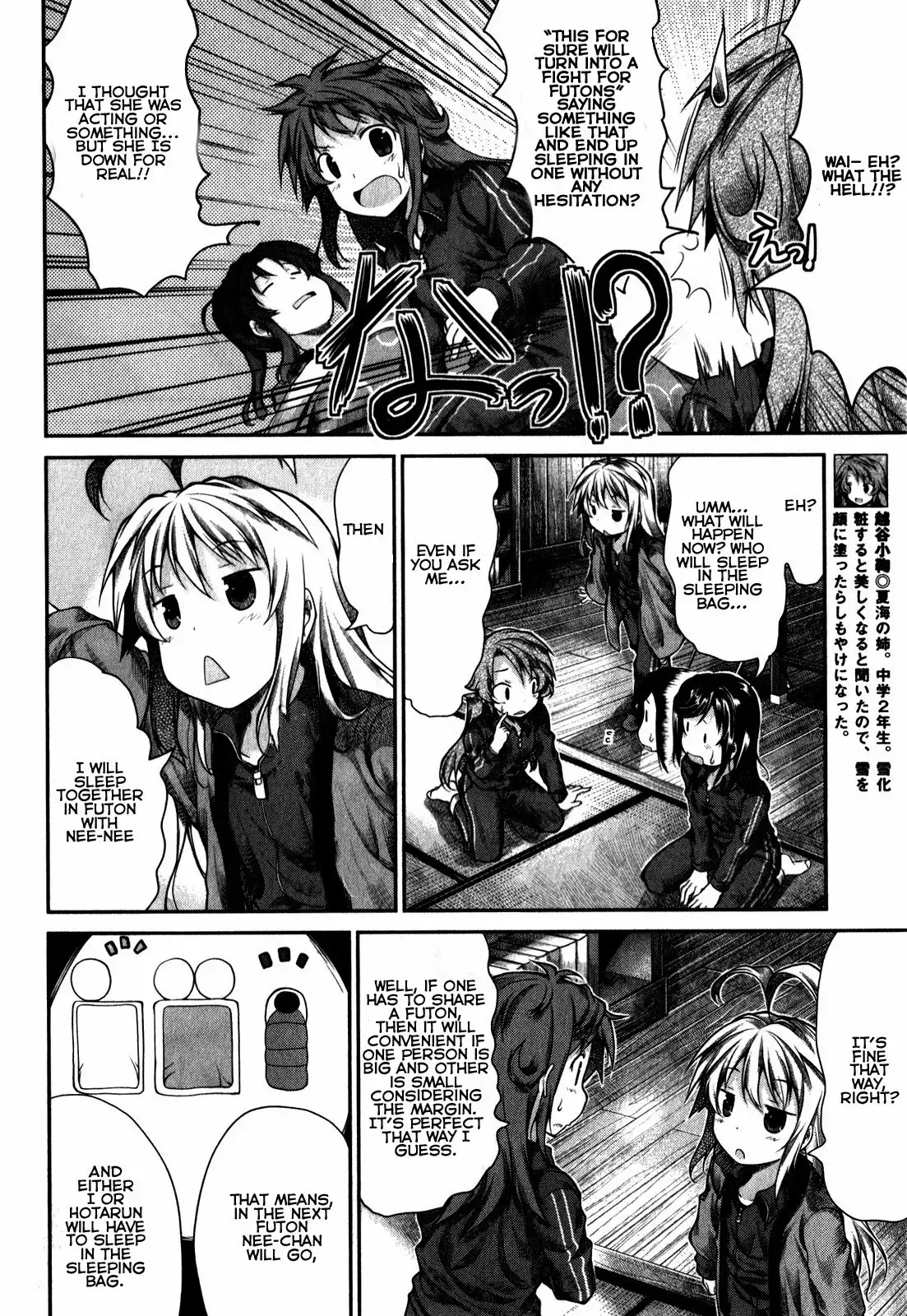 Non Non Biyori Chapter 26 10